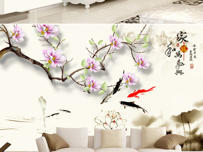 家和萬事興 水墨九魚圖電視背景墻的藝術魅力