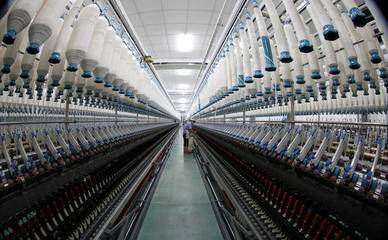 紡織行業(yè)ERP實(shí)施的對策與建議