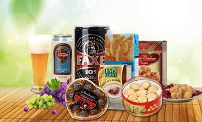國檢易通 保健食品批發(fā)的專業(yè)平臺